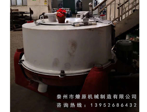 襯塑防腐脫水機(jī)