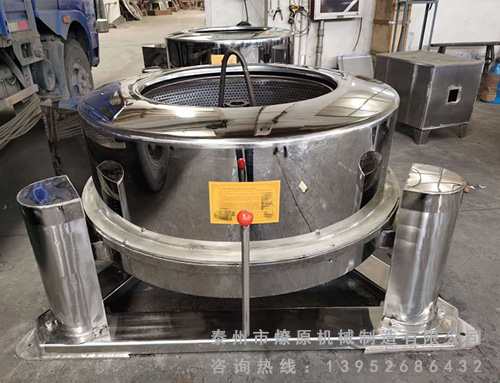 全鋼工業(yè)脫水機(jī)