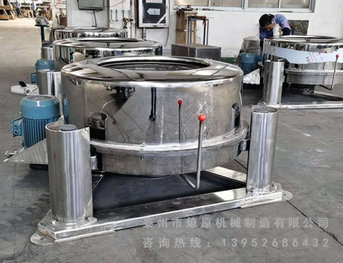 蔬菜脫水機(jī)