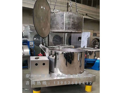 三足平底脫水機(jī)