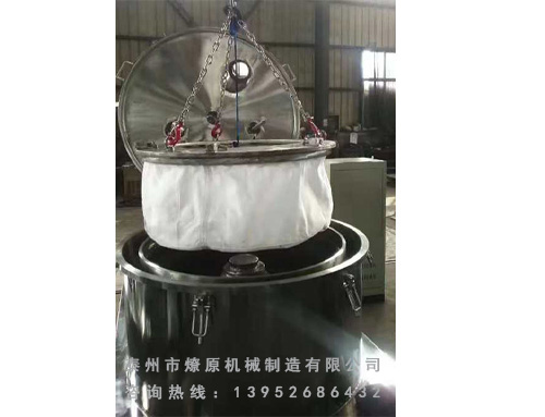 三足濾布吊帶離心機