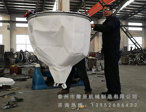 濾布吊帶離心機